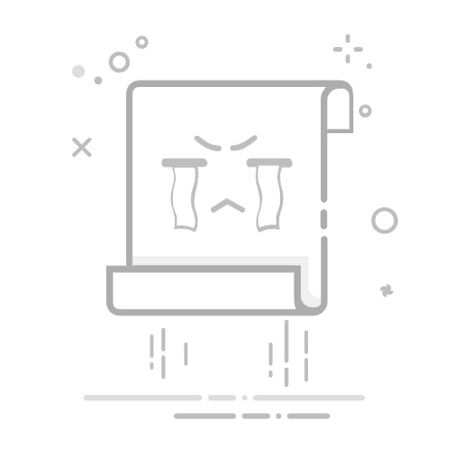 极乐盒子box